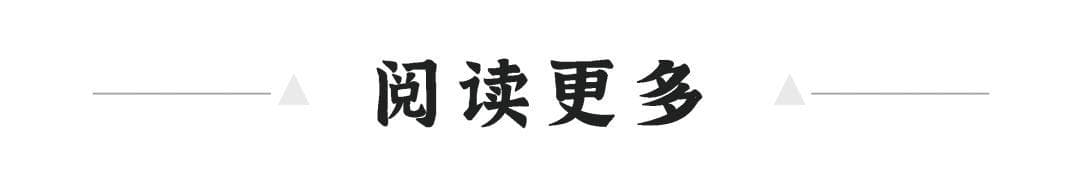 商家"跑路"，充值款如何追回？法院判了！