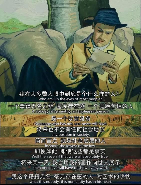 兰花与蒲公英：如何理解与拥抱高敏感人群