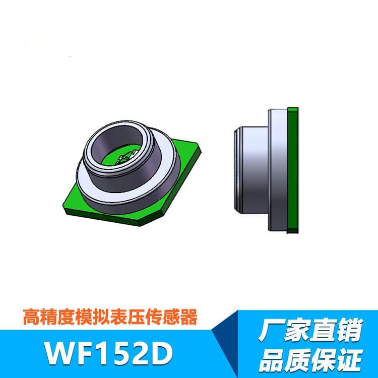 电感位移传感器的原理与实际应用案例