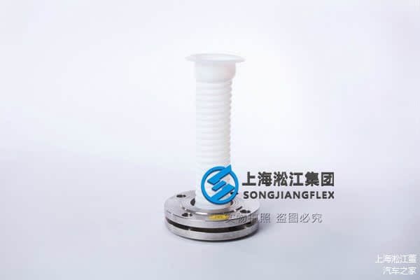 DN125金属软连接规格型号详解