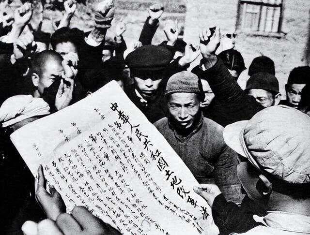 我国的农村土地承包经营的历史由来