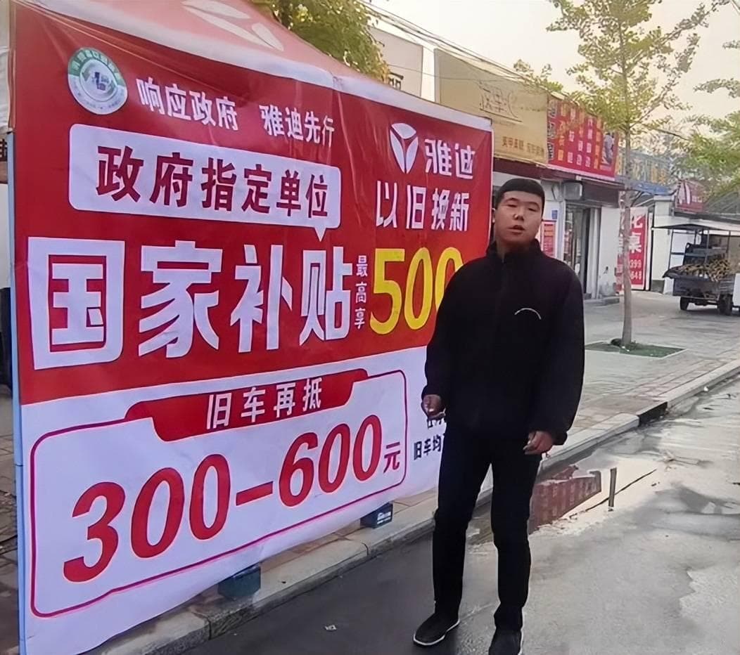 2025年购买电动车，要注意这3点，减少换车成本，车辆还会更实用