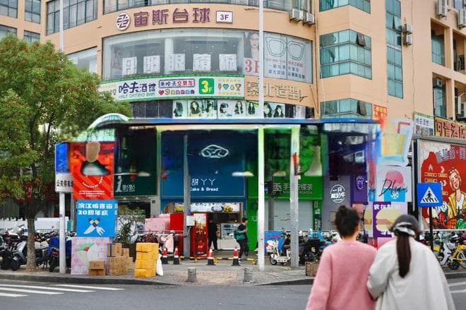 杭州最大高校美食街遇瓶颈，将引进大店餐饮转型
