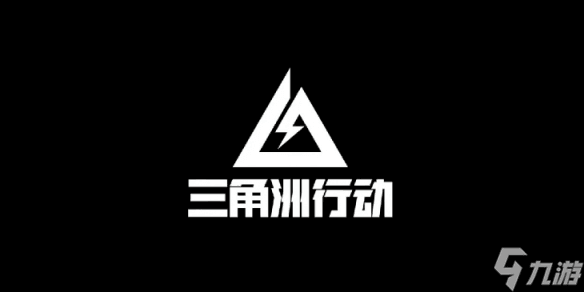 《三角洲行动》无名角色技能介绍