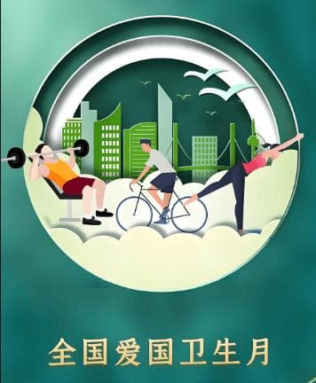 合理膳食｜健康体重，从儿童、青少年做起