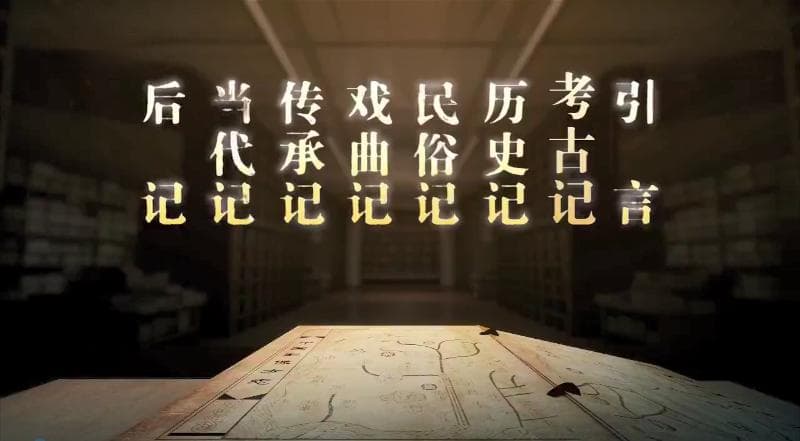 平潭为什么叫平潭？央视正式解读
