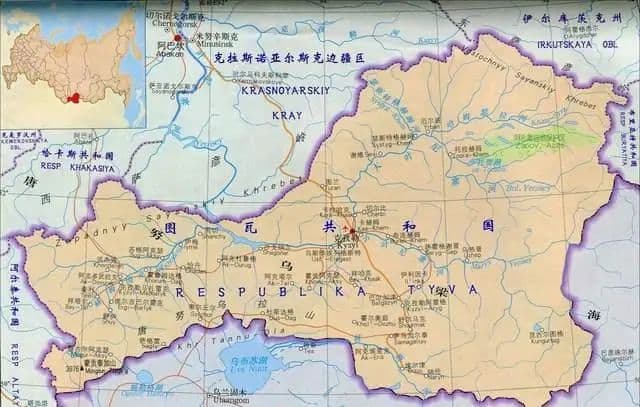 科普：唐努乌梁海（图瓦）的前生今世