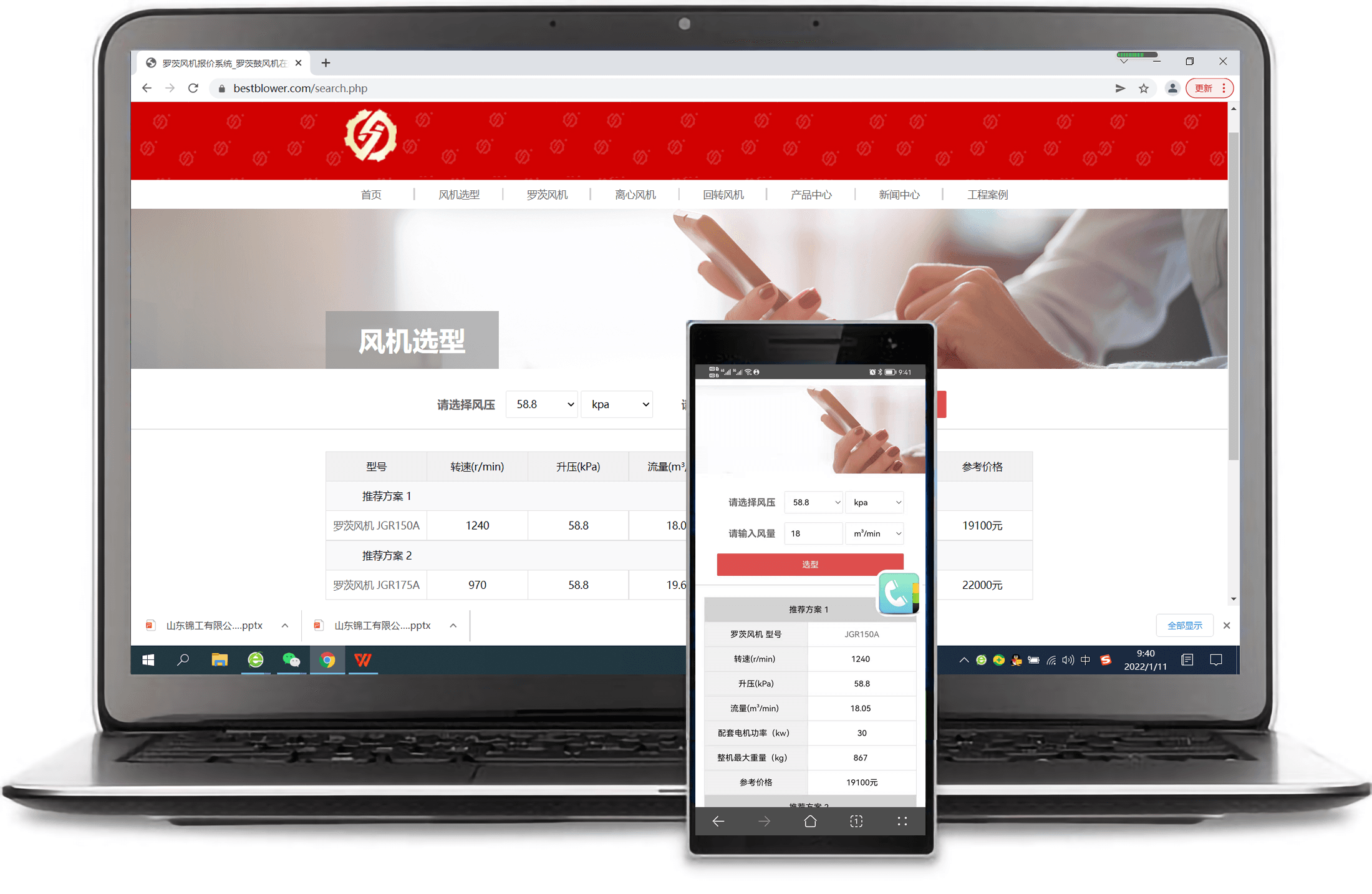 深度挖掘罗茨风机结构图：从原理到应用的全面解析