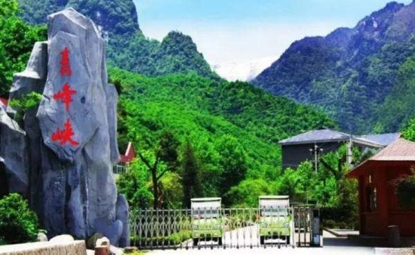 秦岭有哪些值得推荐的旅游景点