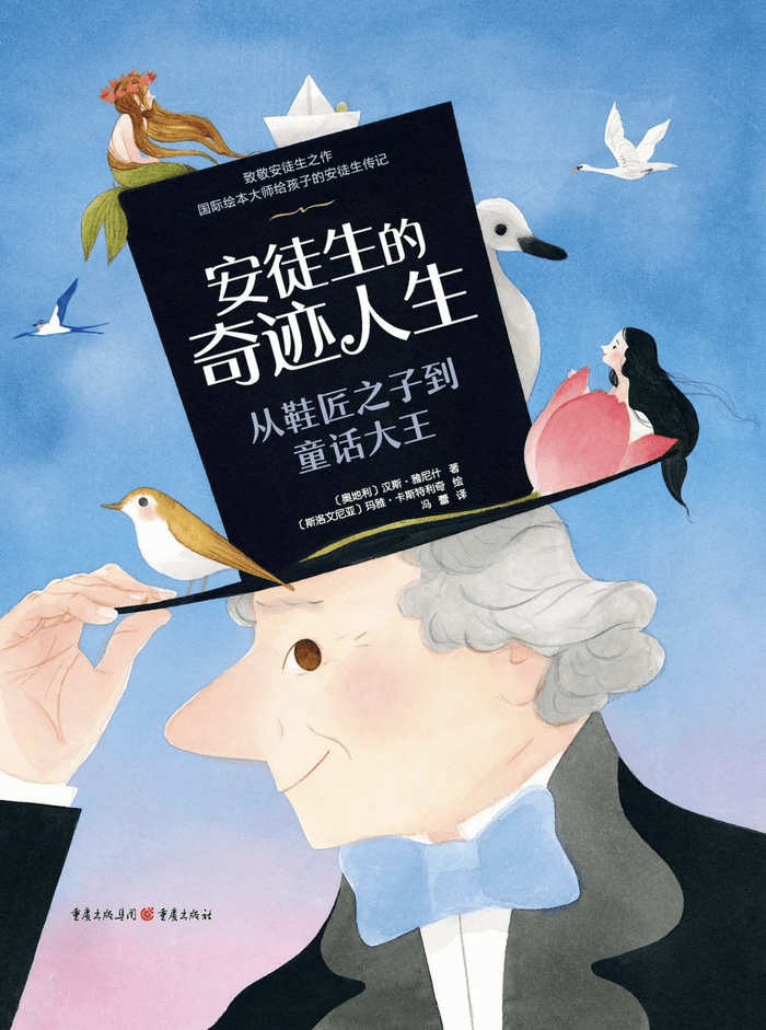恐怖小说销量激增，从经典风格转型女性叙事 | 文化周报