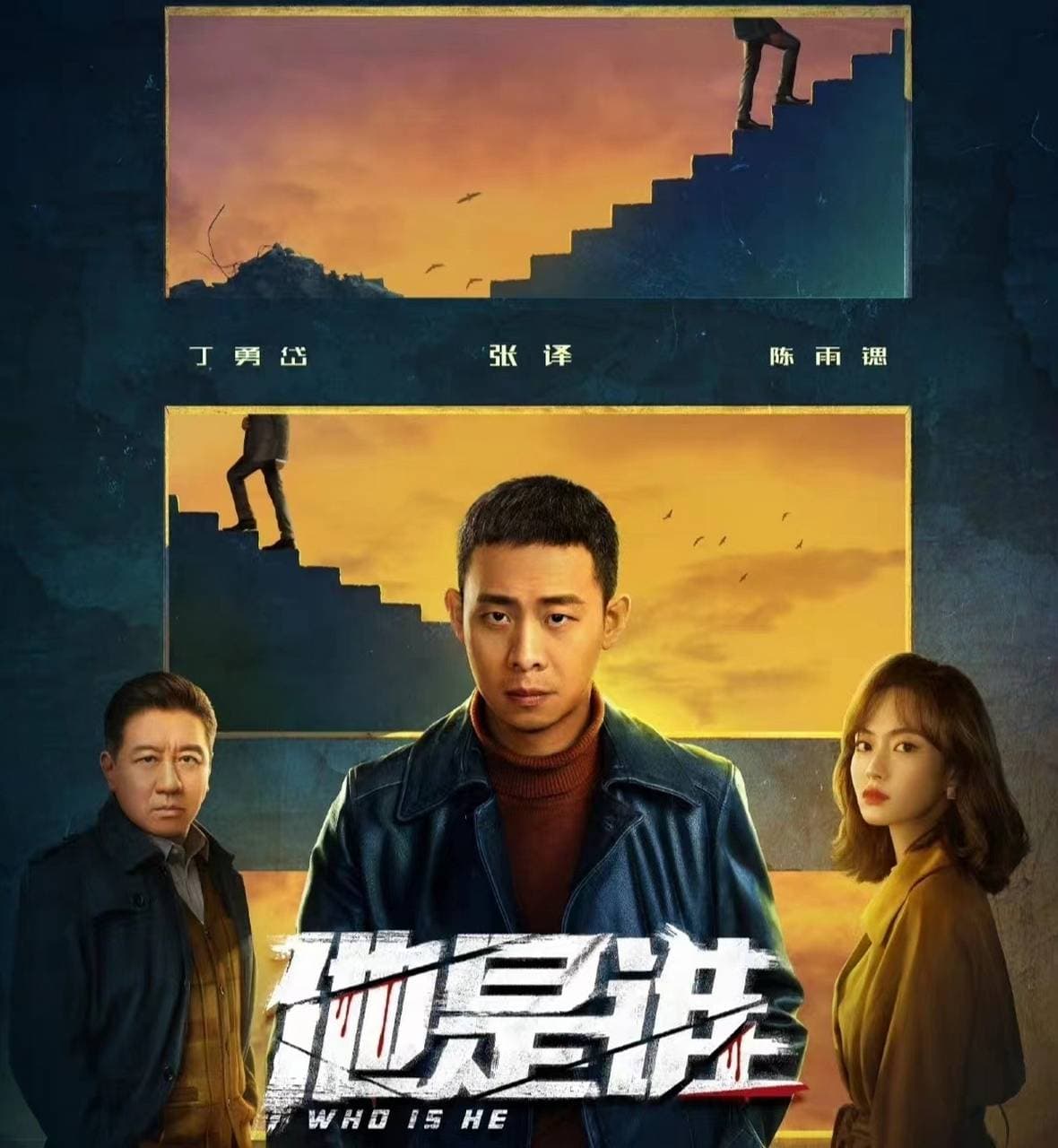 南大碎尸案家属撤诉引来质问，刁爱青姐姐：太无奈，我们还要生活