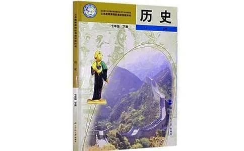 CAD技术的发展历史回顾