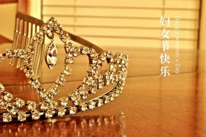 八字带天乙贵人是什么意思,天乙贵人2个或2个以上