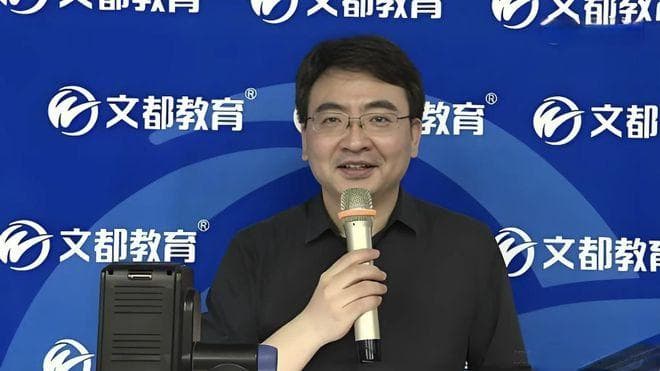 考研名师承认造假：退出考研培训！英语老师互撕，让学生看清真相