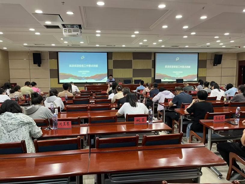 金昌：旅游资源普查成果斐然，尽显城市独特风韵