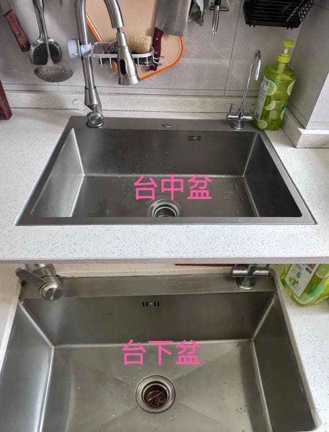 台中盆和台下盆哪个好？哪个更实用？对比一下，结果一目了然！