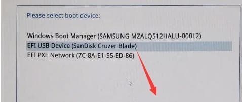 Windows 10笔记本CPU超频详细设置教程