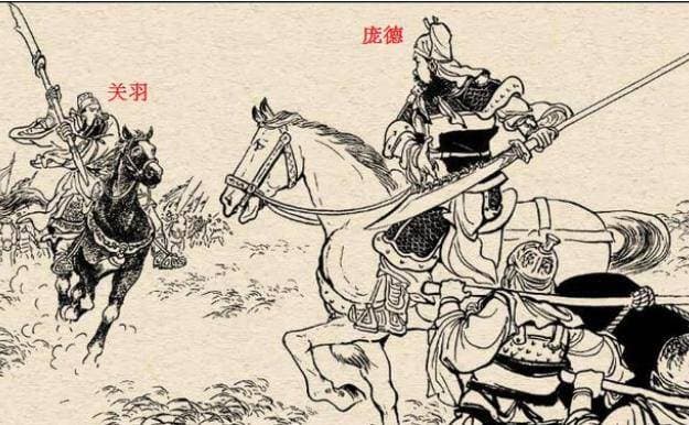 关羽就是演义吹出来的？看看历史人物是怎么评价关羽的吧！