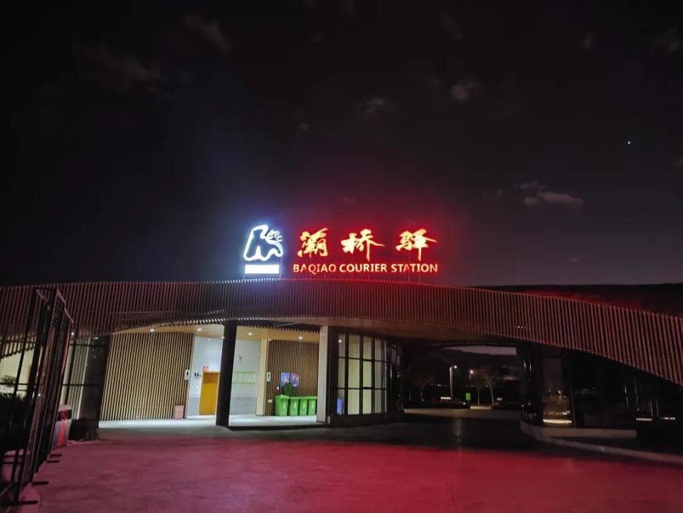 健康跑和马拉松，都是一生的修行，在于持续前行