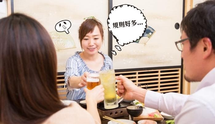 跟日本人喝酒的规矩相当多，日本「饮酒会文化」大解析