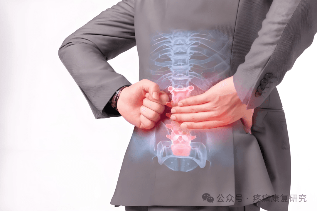 腰痛又一易忽视关键点：腰 5 横突