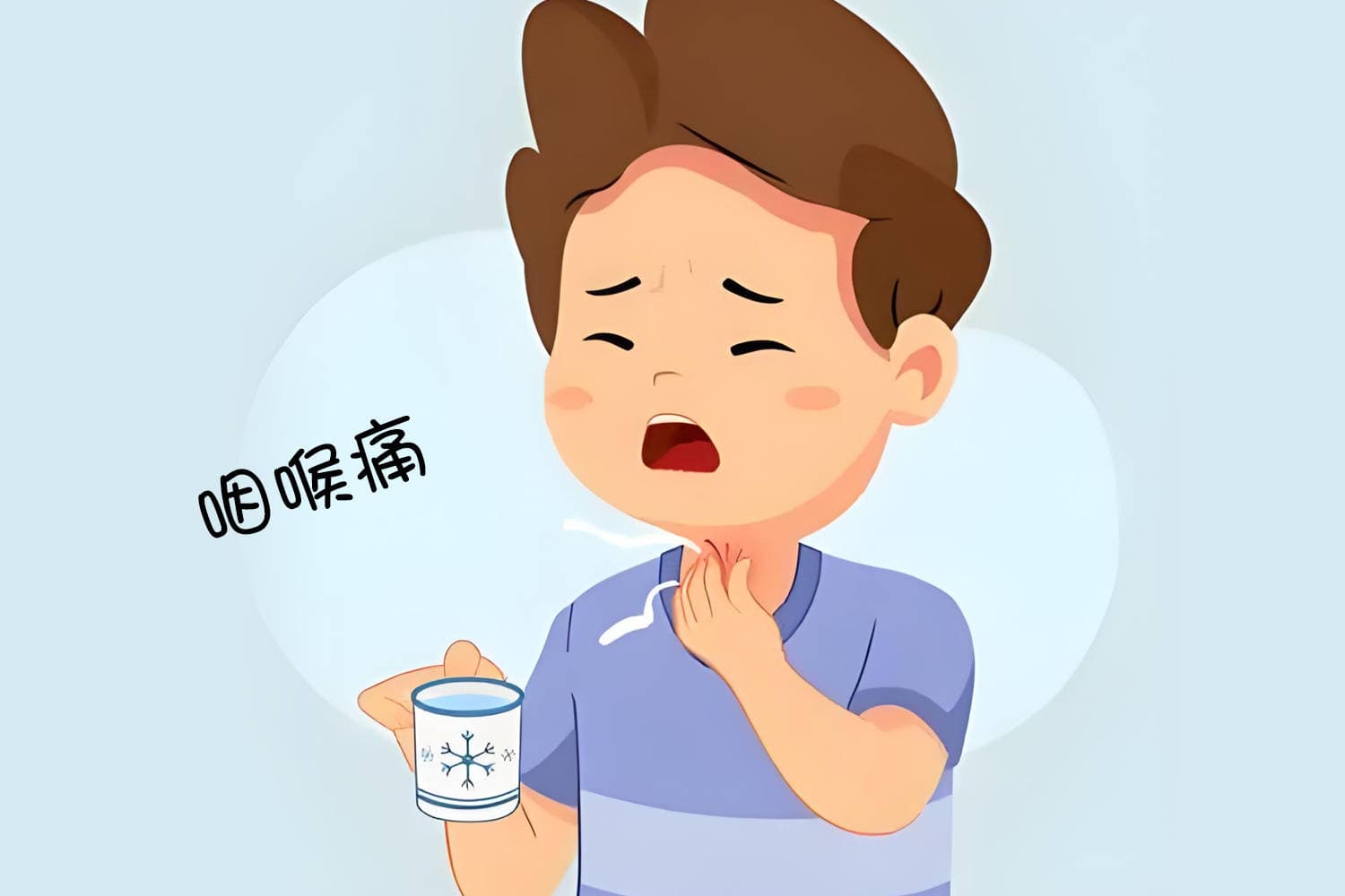 医生提醒：冰西瓜、冰饮料吃多了，当心这三大危害