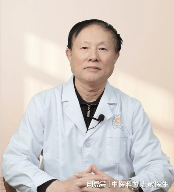 磨玻璃结节（GGN）的病因及恶变率