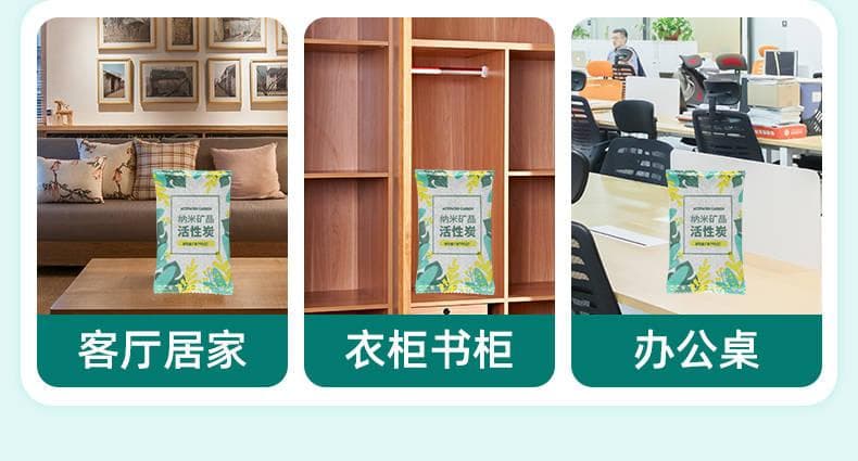 新房除甲醛秘籍大公开：八种方法，实测效果，究竟谁能一马当先？