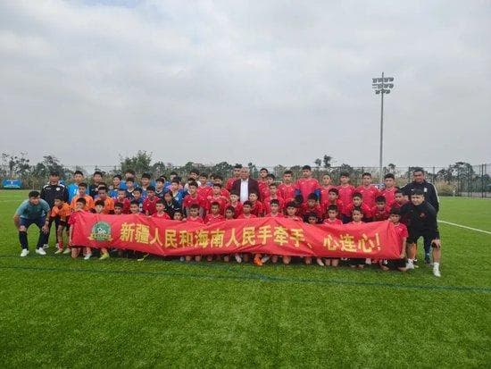 新疆足球有希望了 中国足球会更有希望
