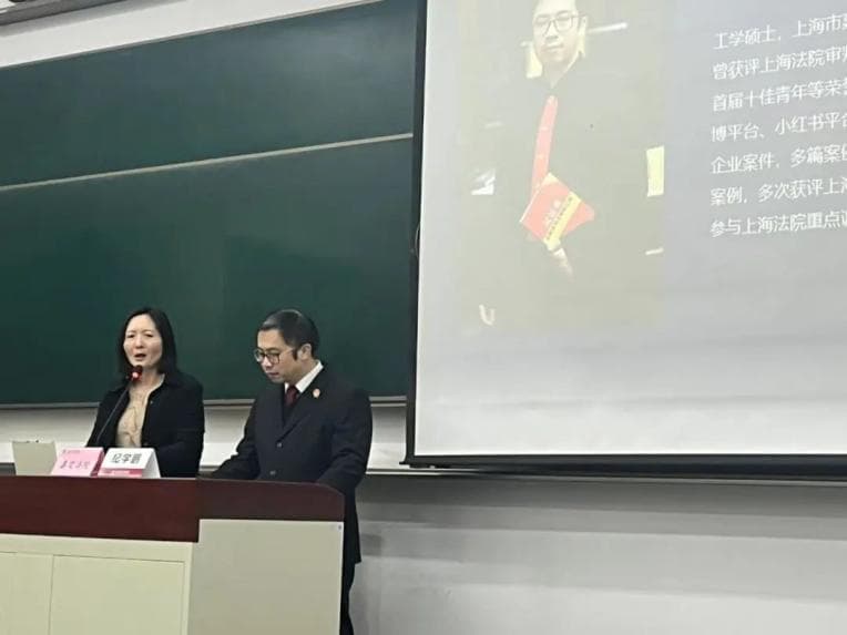 推动法律人“数字化”思维转型，这些课程值得一看！