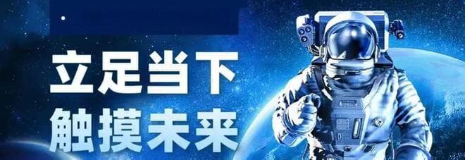 80年代科幻动画：从宫崎骏到大友克洋的日式蒸汽朋克探索