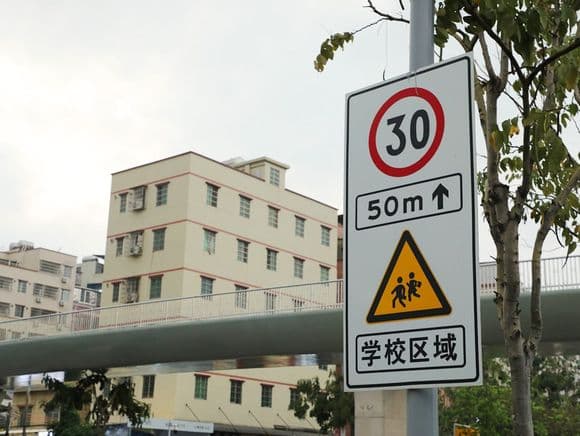 限速60时速度多少算超速