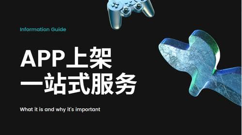 保护C#代码的艺术：深入浅出代码混淆技术