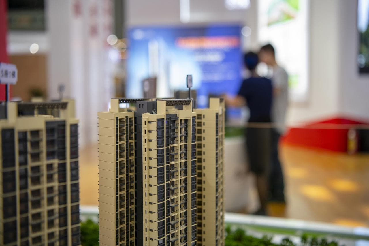 多地重启或优化“商转公”业务，新一轮存量房贷利率会降吗？