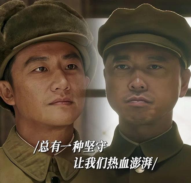 同演秦基伟，《上甘岭》王雷对比《跨过鸭绿江》徐僧，差距出来了