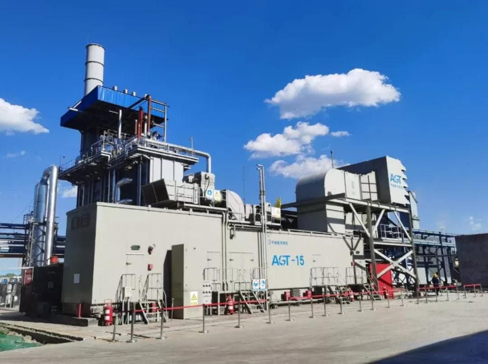 15MW燃气轮机，国产化三路并进