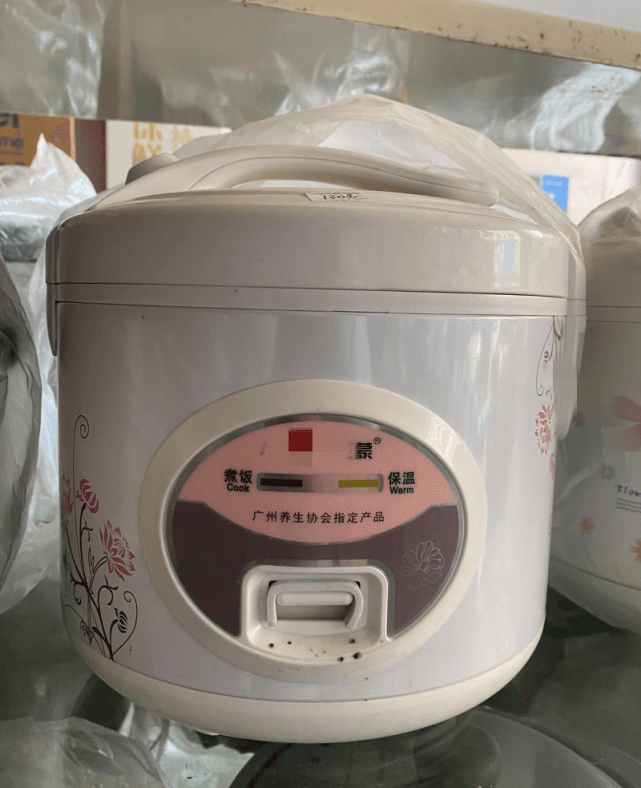 警惕！阳江已有人中招！“家电下乡”骗局再现乡村