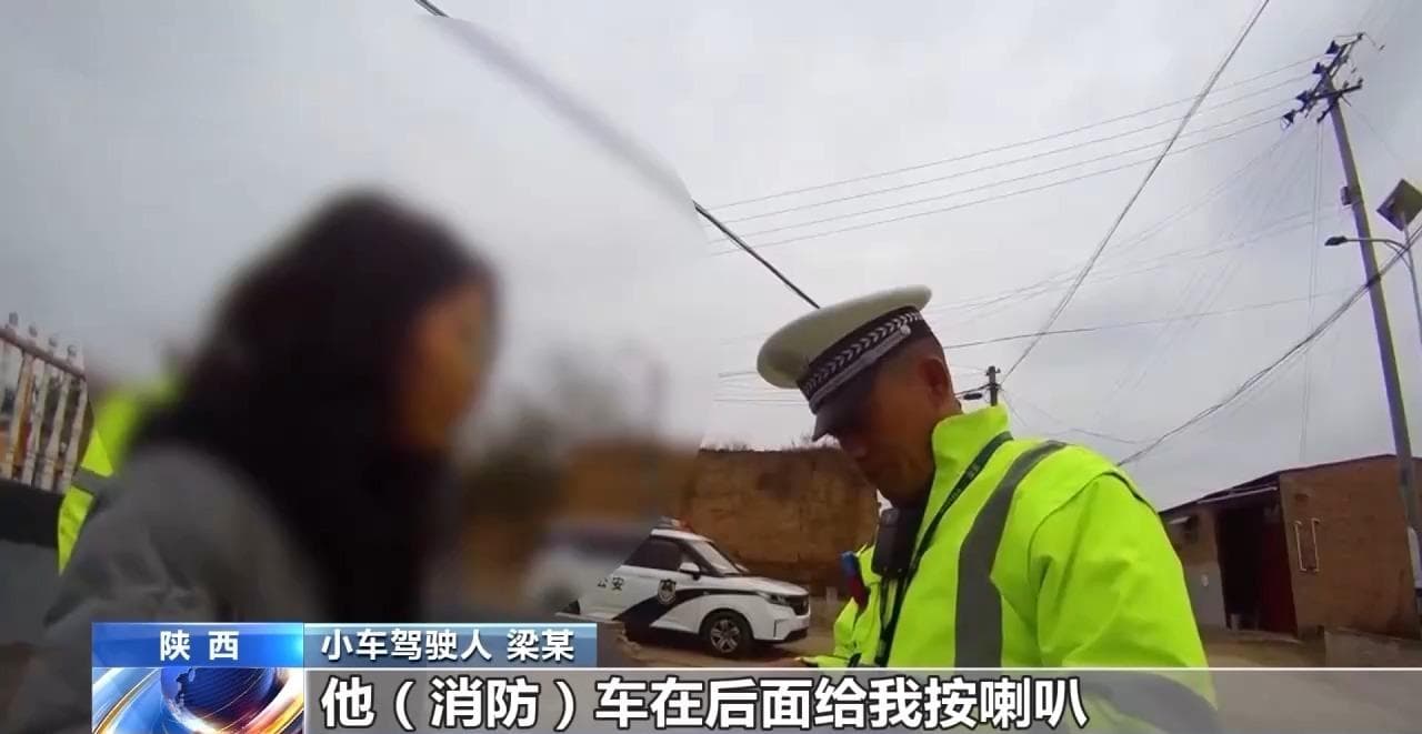 遇特种车辆执行任务，应如何避让？
