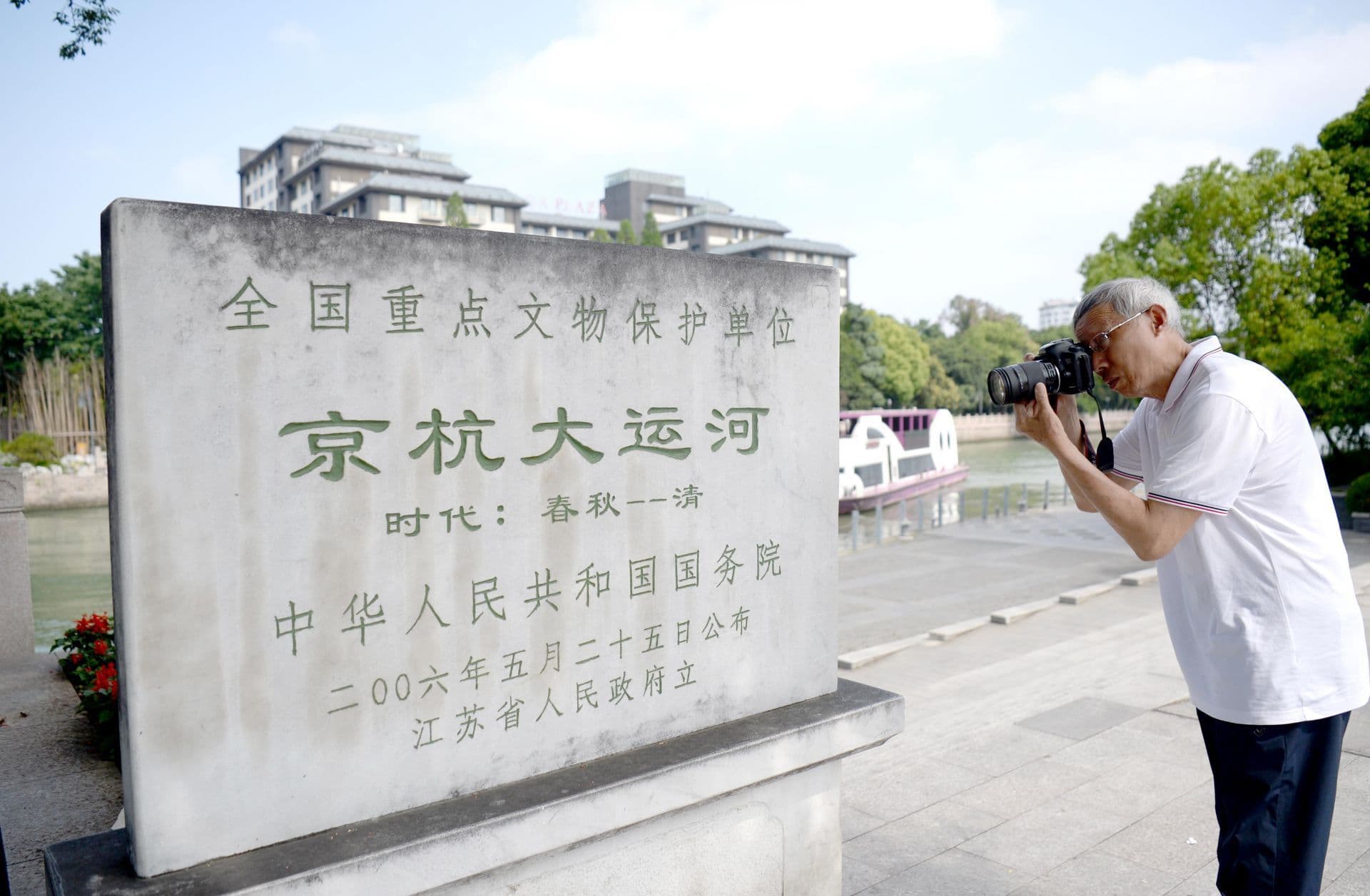 【何以中国 运载千秋】大运河畔的“时光机”：23年10万张照片记录大运河变迁