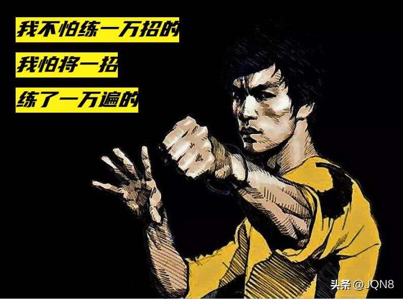 在交易中，怎样控制情绪？