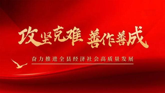 养老保险关系转移，来这里全流程办理→