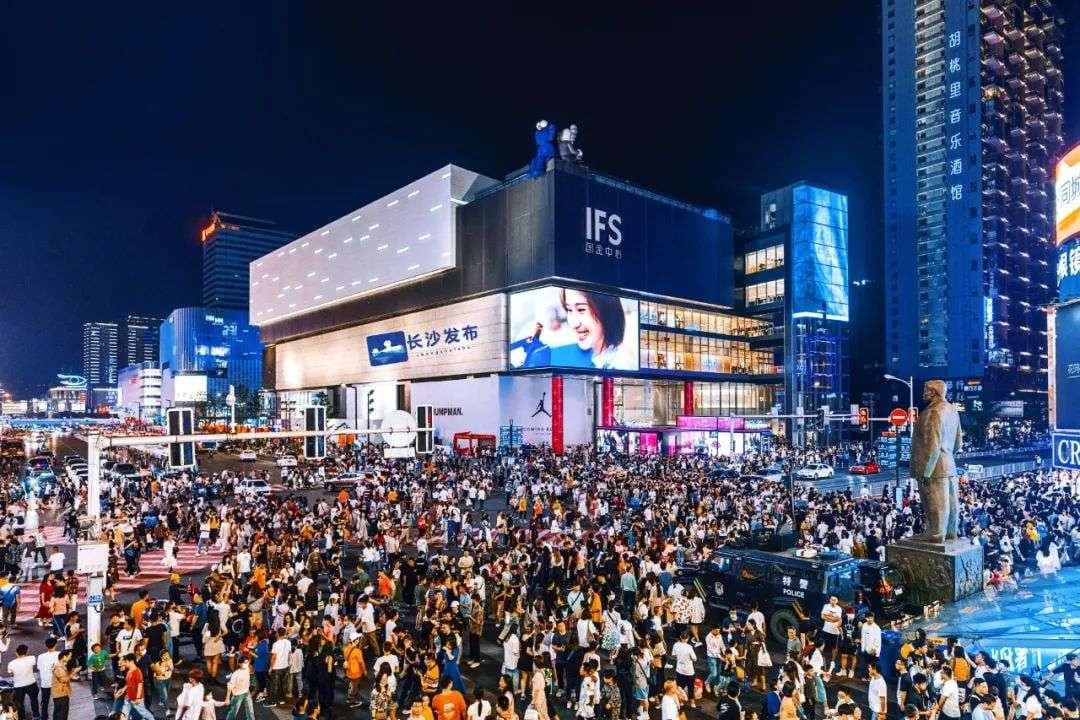 来真的、干实的！长沙人才政策再出升级版