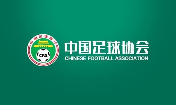 中国男足构建“5+3”模式，青训体系持续完善