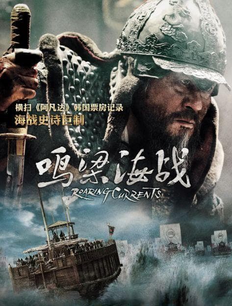 票房破1357亿韩元，豆瓣9分：韩国电影11部必看佳作