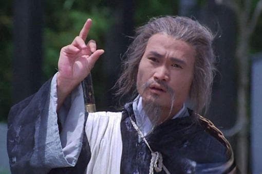 急急如律令什么意思