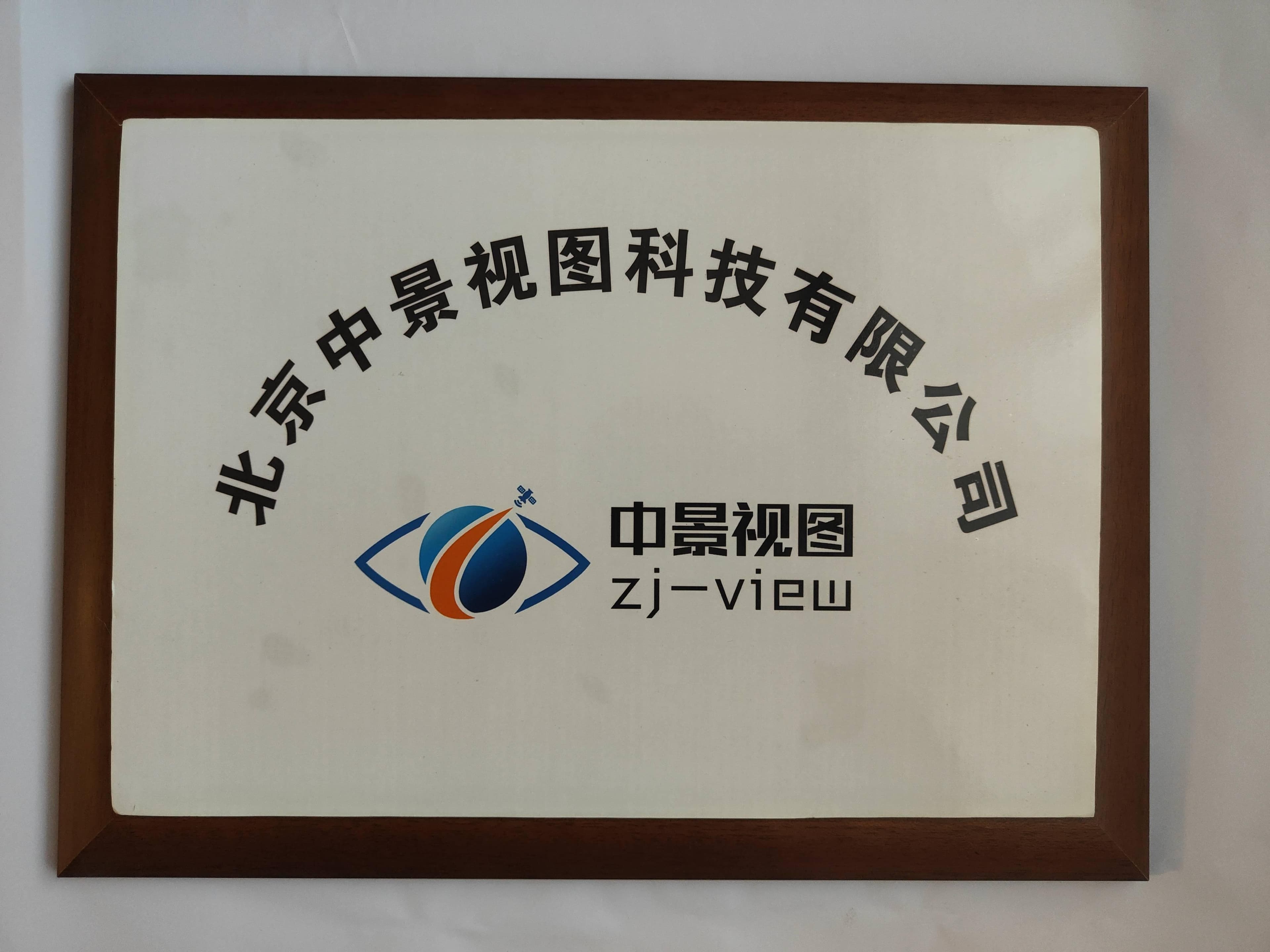 遥感影像提取重金属污染方法