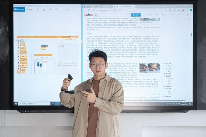 中小学人工智能教育怎么教（上）