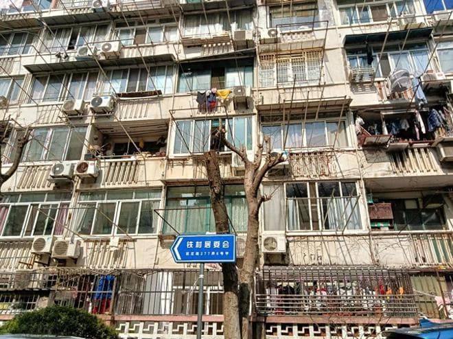 150市实行住房“以旧换新”！90天卖不掉可退定金，能安心上车吗