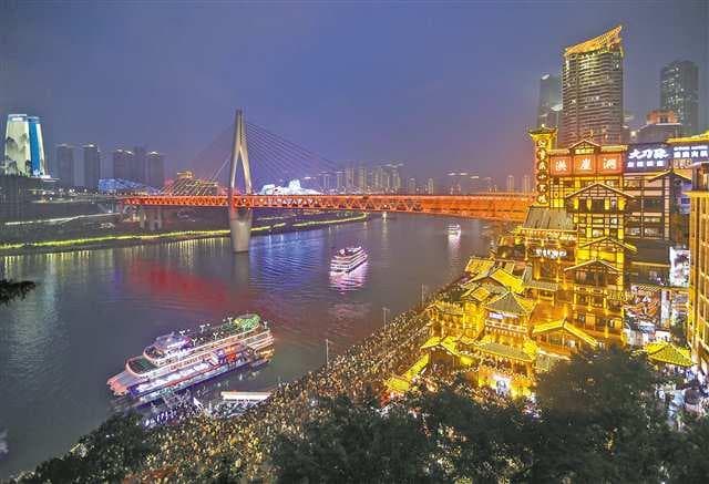 旅游过年成为“新年俗”重庆春节文旅热度位居全国前列