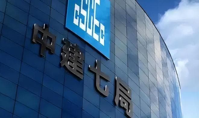 中建7局、中铁7局、华北石油局、水电11局…原来郑州央企那么多！